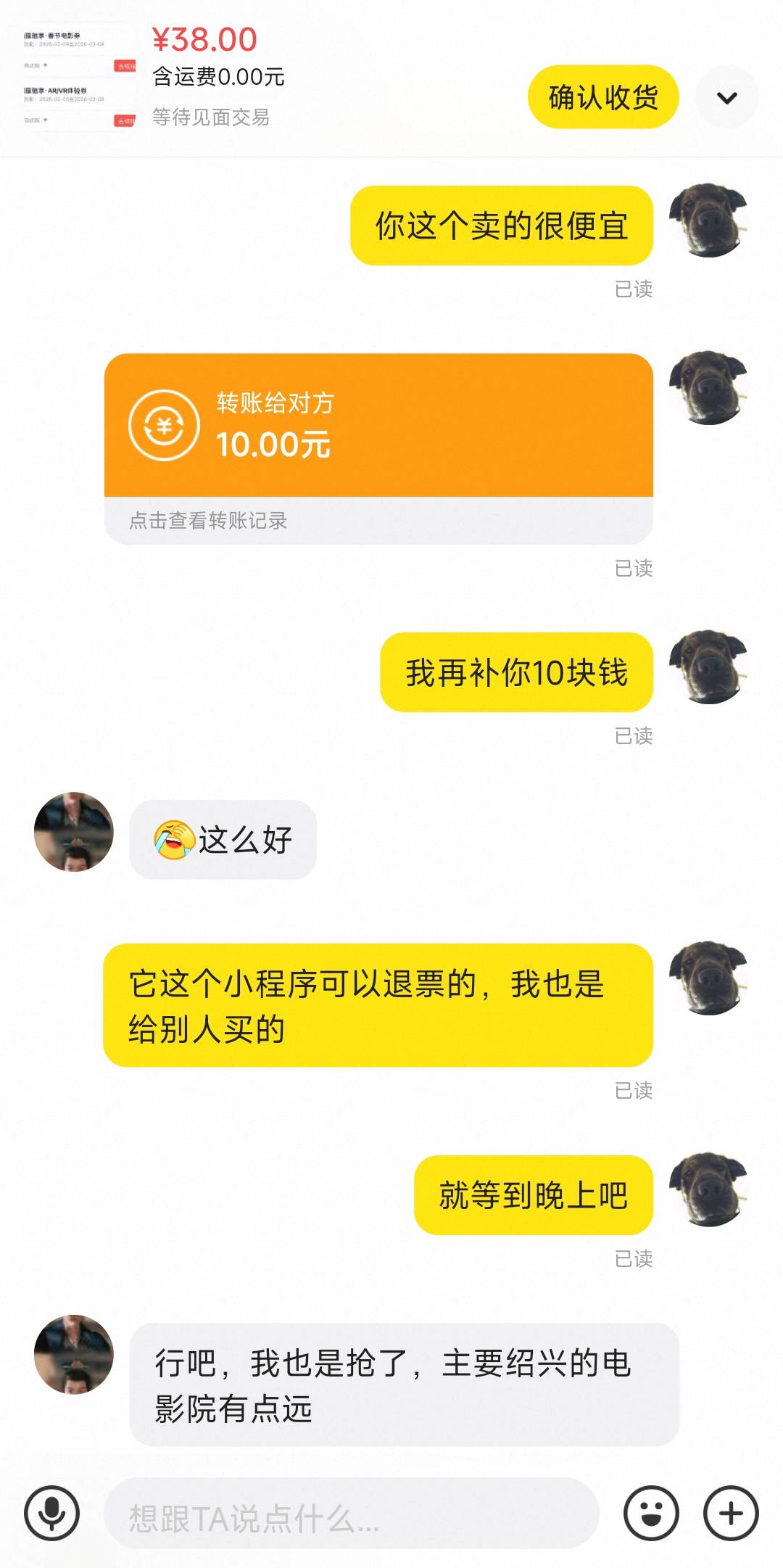 你的心不会痛吗

41 / 作者:摇摆的苏丹 / 