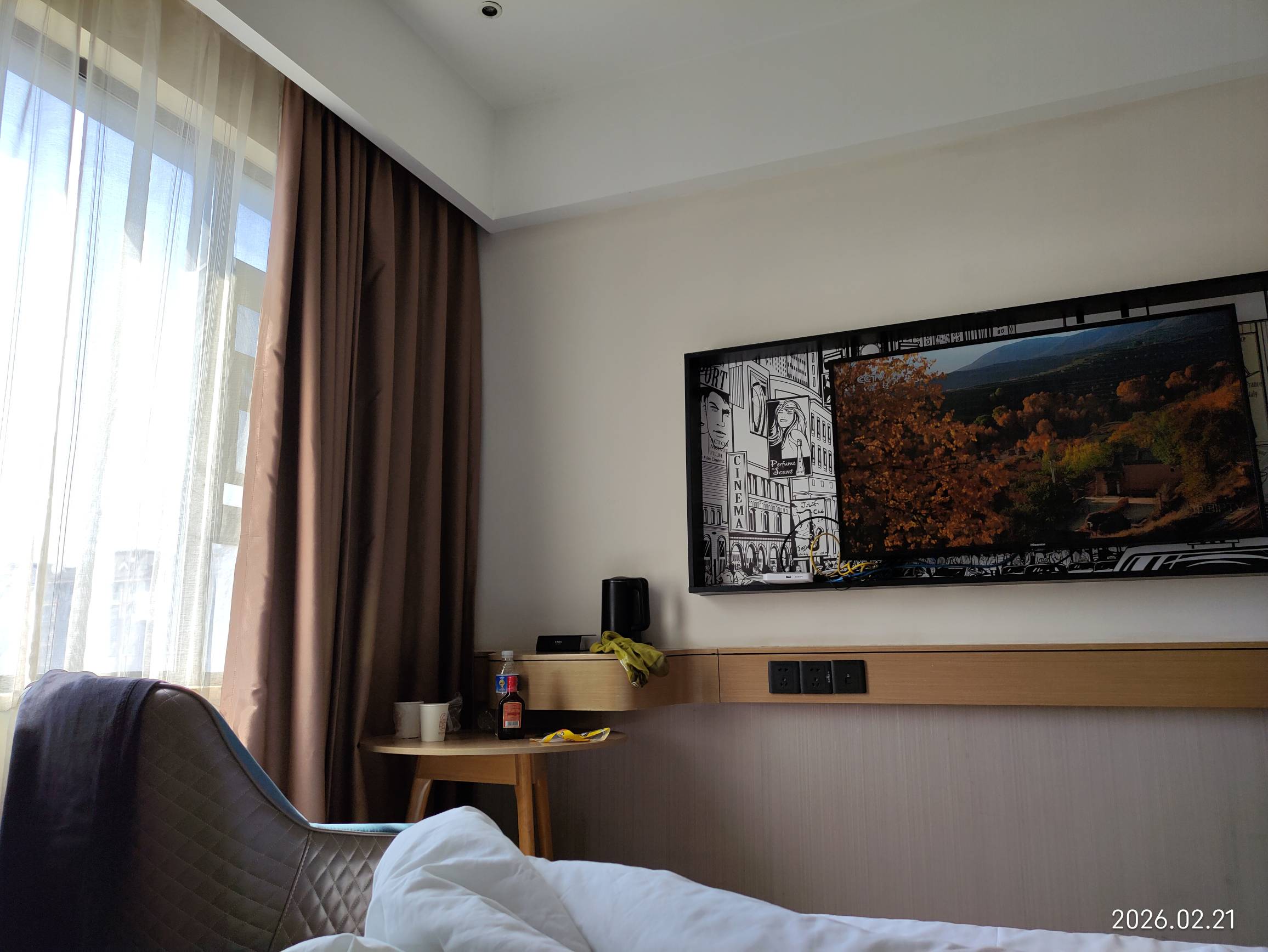 不能躺着了，外面大太阳的，


65 / 作者:红菜苔 / 