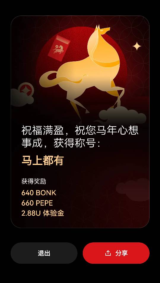 十年用户就这


40 / 作者:小雨微凉 / 