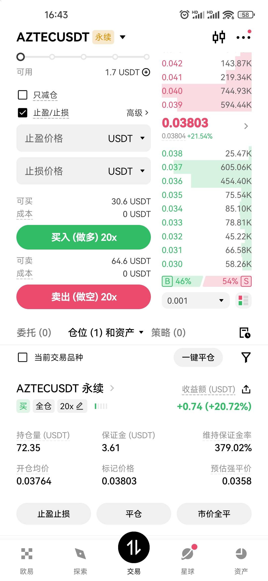 老哥们，0.1左右见。要么就爆仓

78 / 作者:L.D.Y / 