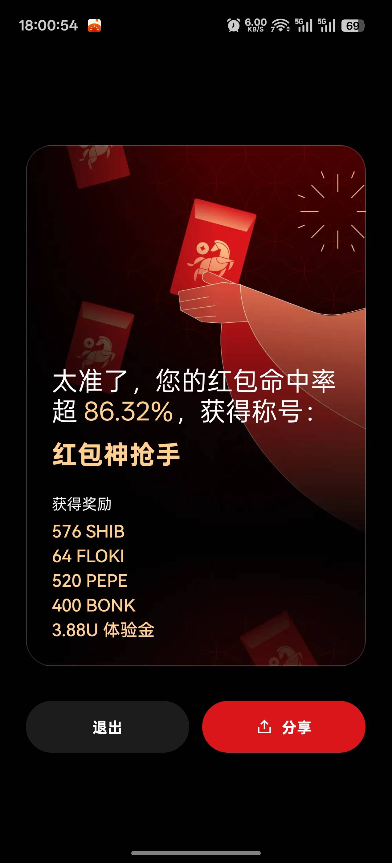 一坨

13 / 作者:成功叽叽咕咕 / 