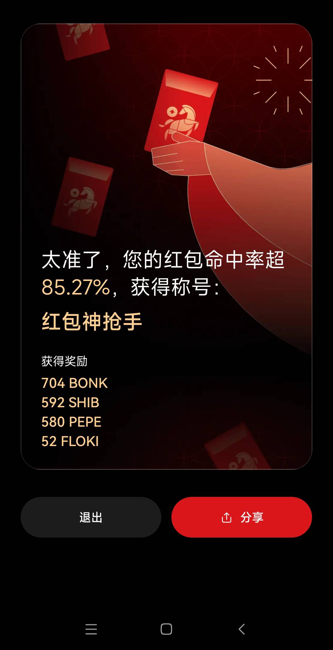 有一堆lj

61 / 作者:英雄联盟爱好者 / 