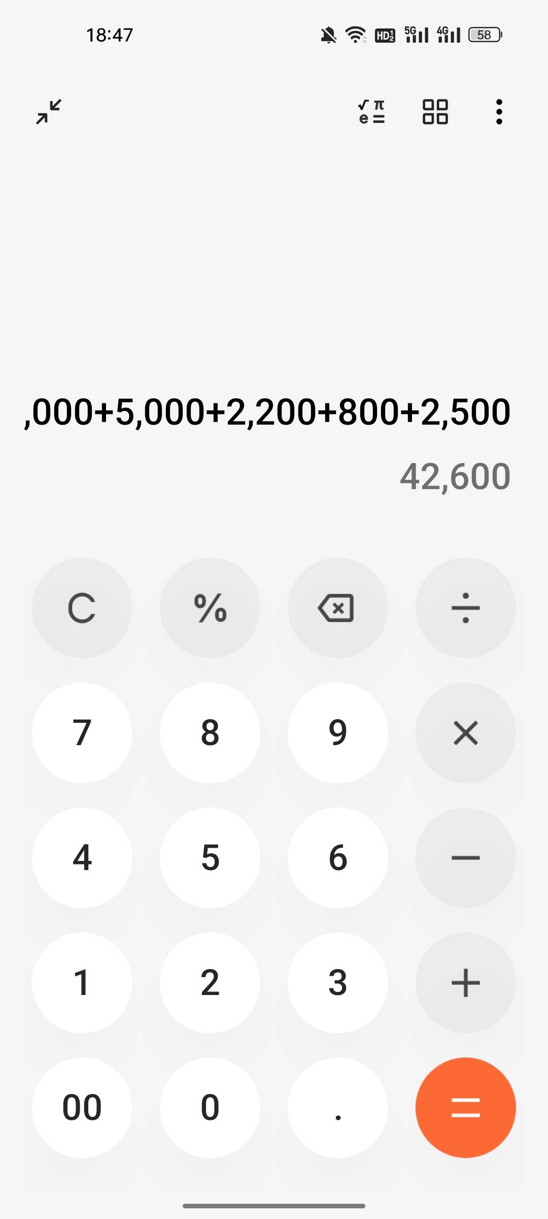 35了。1分存款没有。还欠这么多账。啥技能也没有，又没学厉。又没家庭背景。  可我还28 / 作者:湖南大哥。 / 