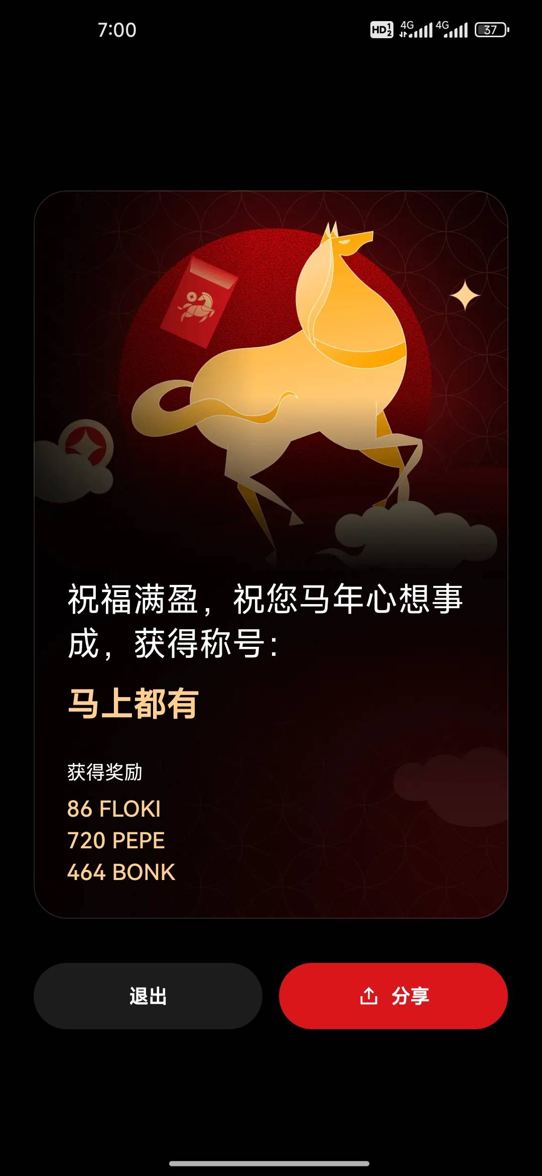 全是lj

16 / 作者:太上乌鸡 / 