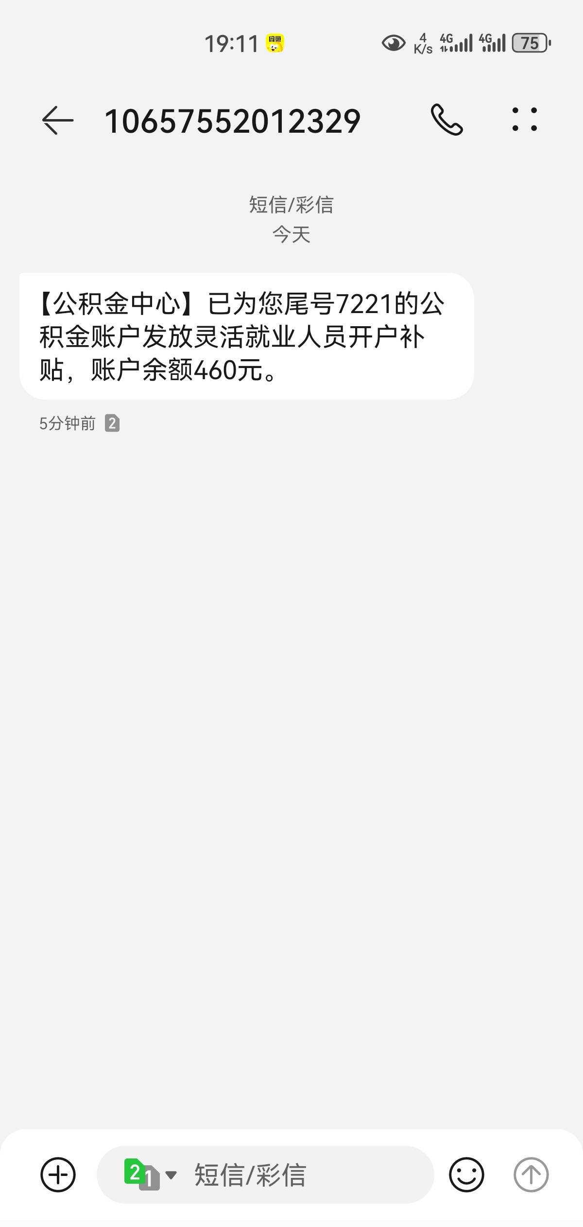 宜昌赶上了，顺便搞搞苏州

66 / 作者:凤鸣 / 