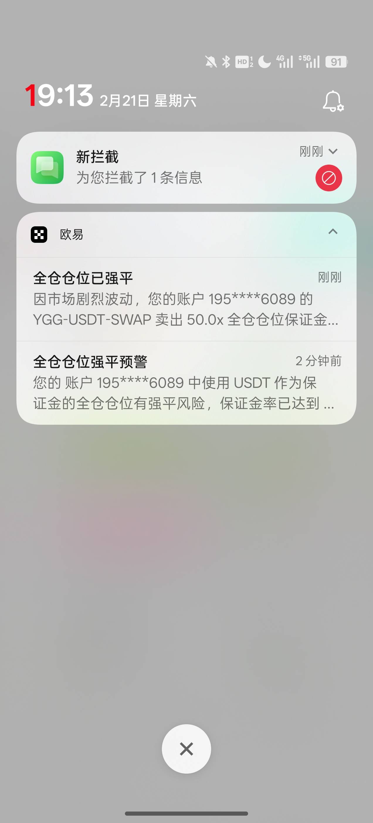搞一条毛


85 / 作者:覅打个卡几点 / 