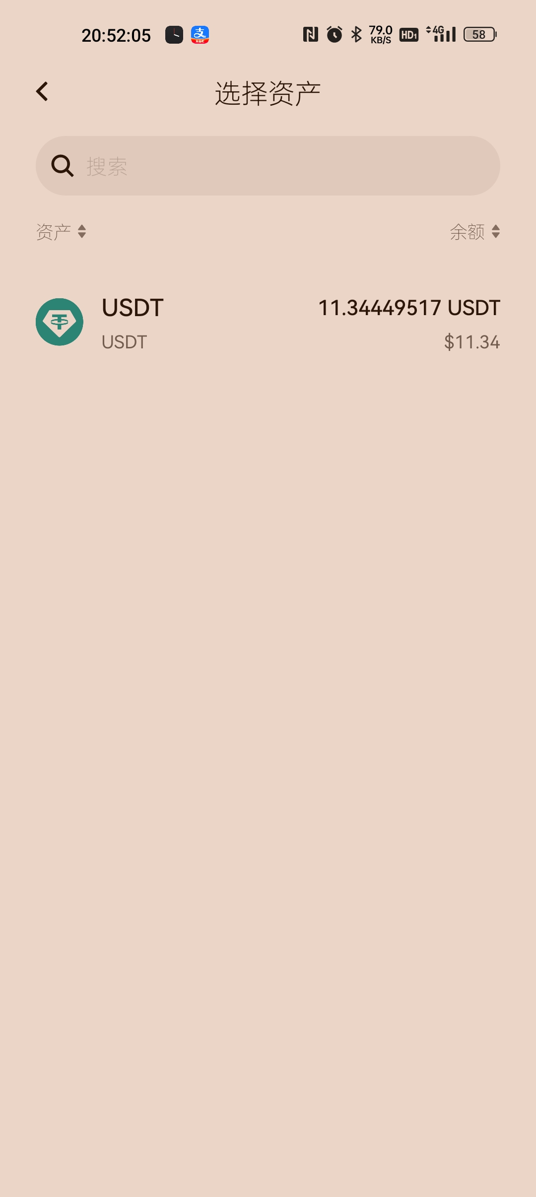 老哥，体验金我用了，然后过了几秒平仓了，交易账户的怎么搞出来啊

85 / 作者:村标米莱狄 / 