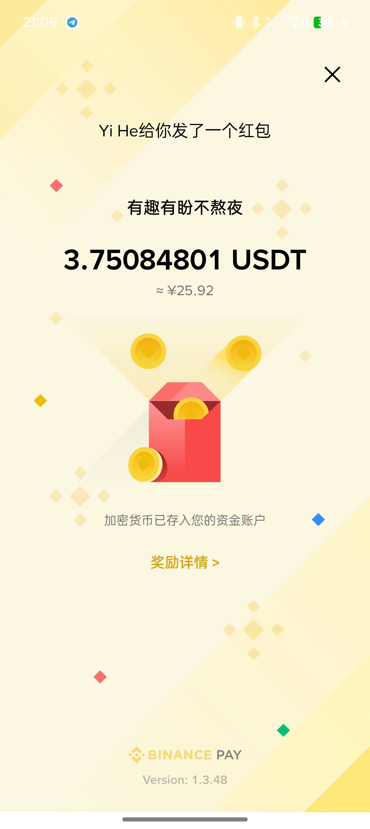 FO14KEOM   币安口令

99 / 作者:忠孝东路走九遍 / 