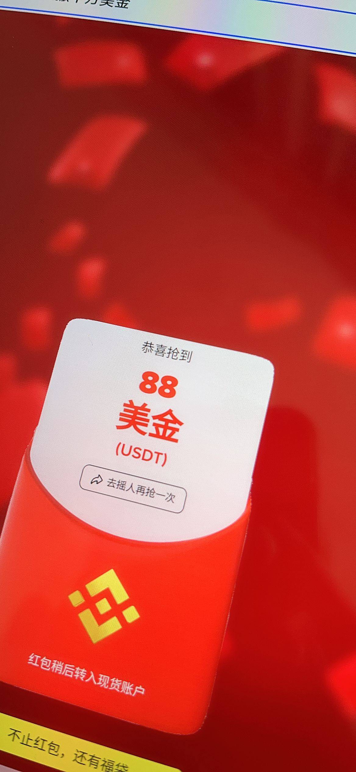 bian老用户来，刚出的

36 / 作者:听说过遗憾吗 / 