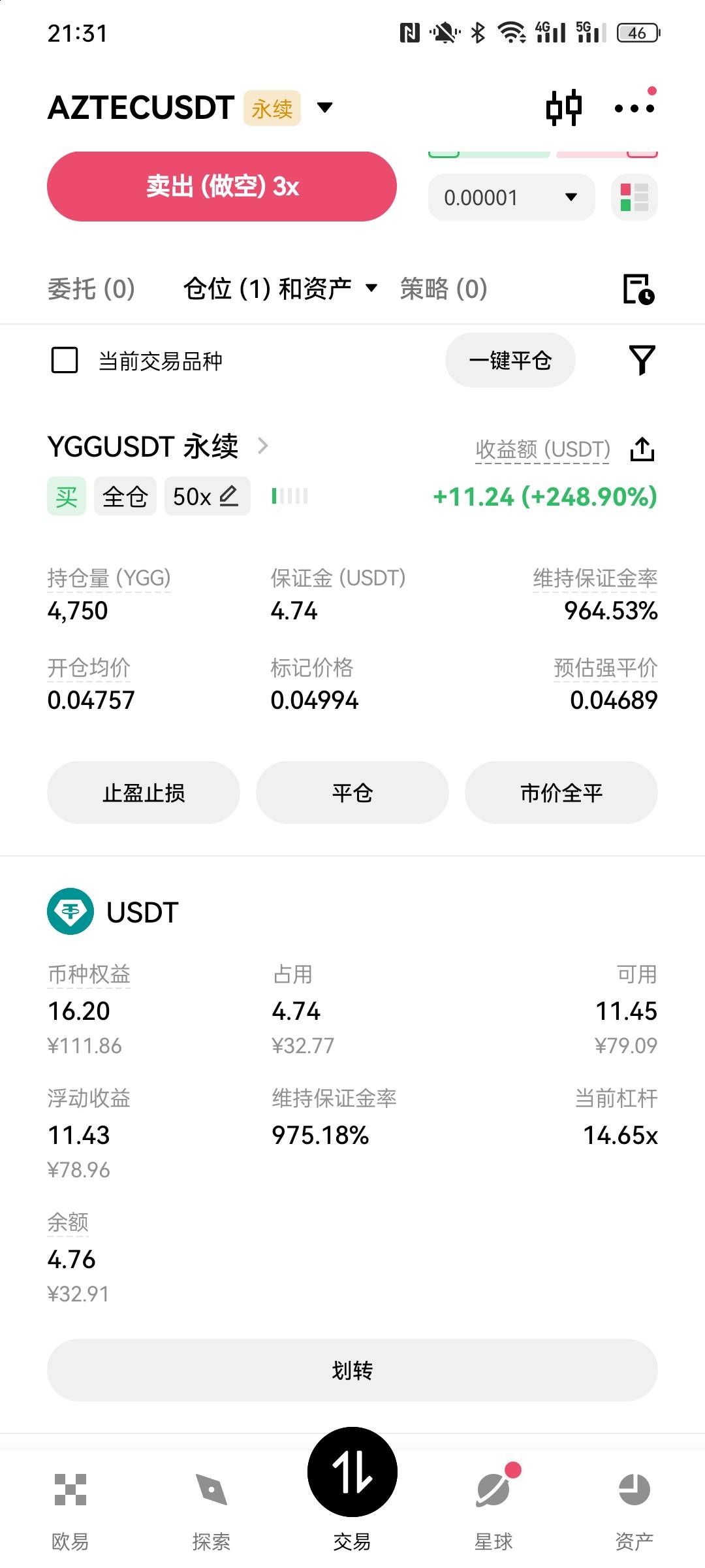 这ygg确实猛

41 / 作者:金美庭 / 