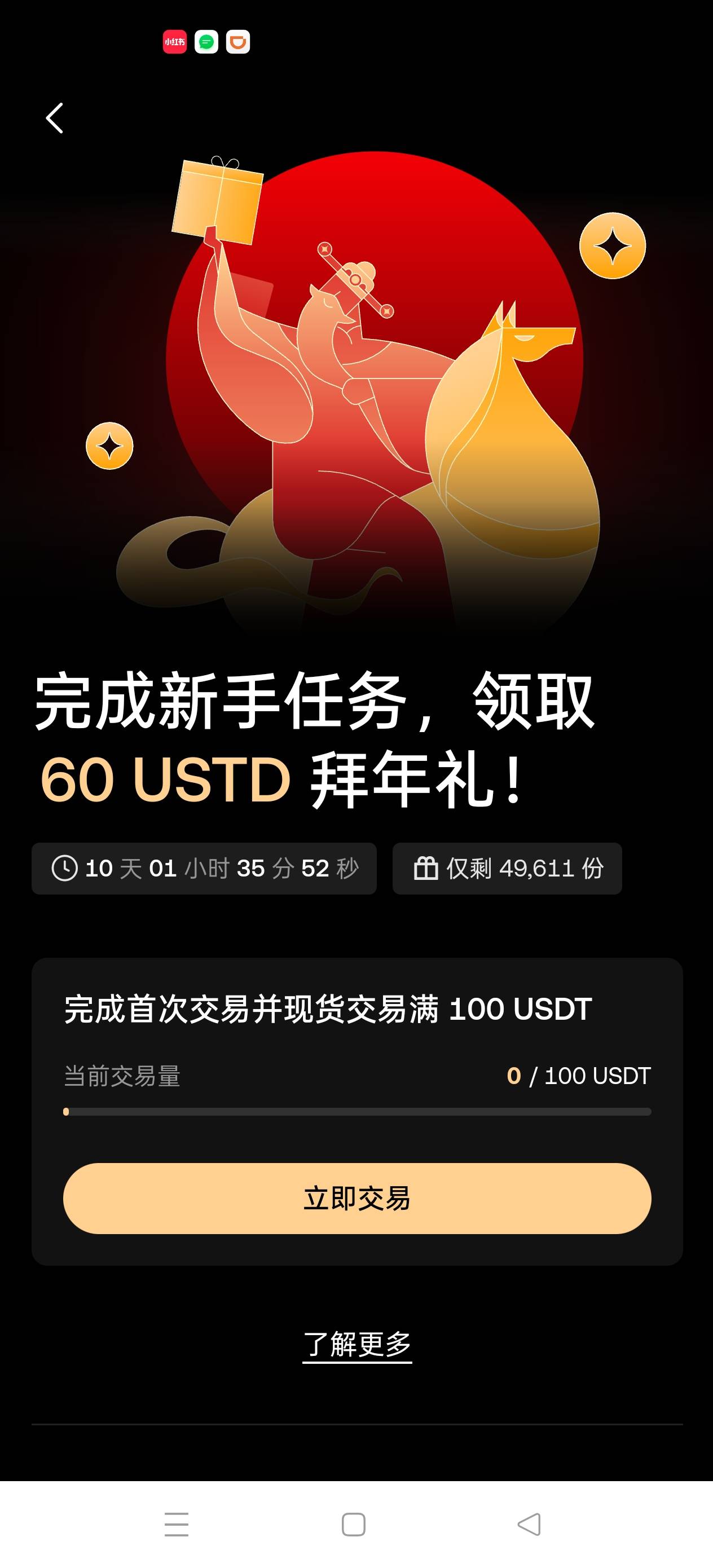 属实看不懂

87 / 作者:天大地大@ / 