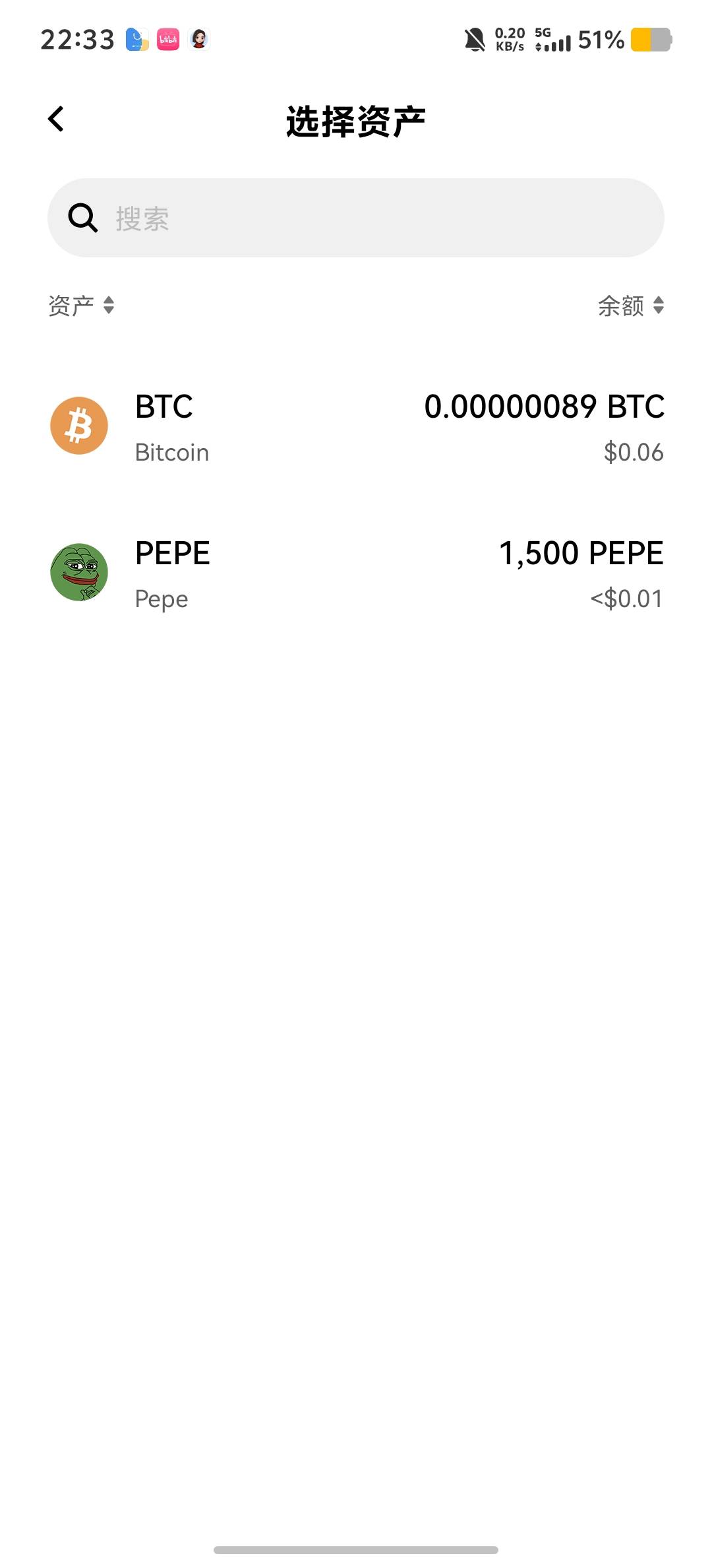 这玩意体验金怎么划扣不出来啊老哥们。


59 / 作者:情有独钟。 / 