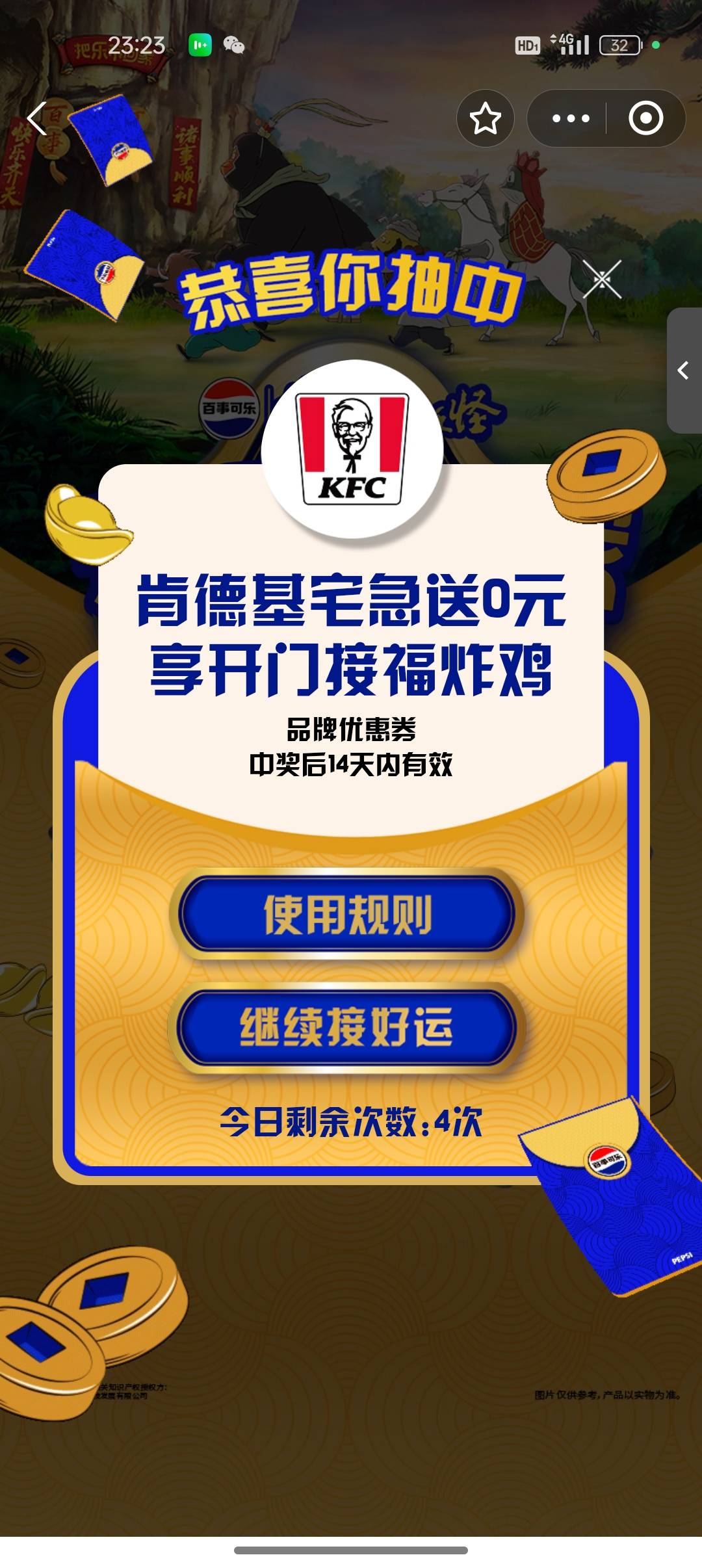 有没有shou的？

95 / 作者:是勤劳小蜜蜂呀 / 