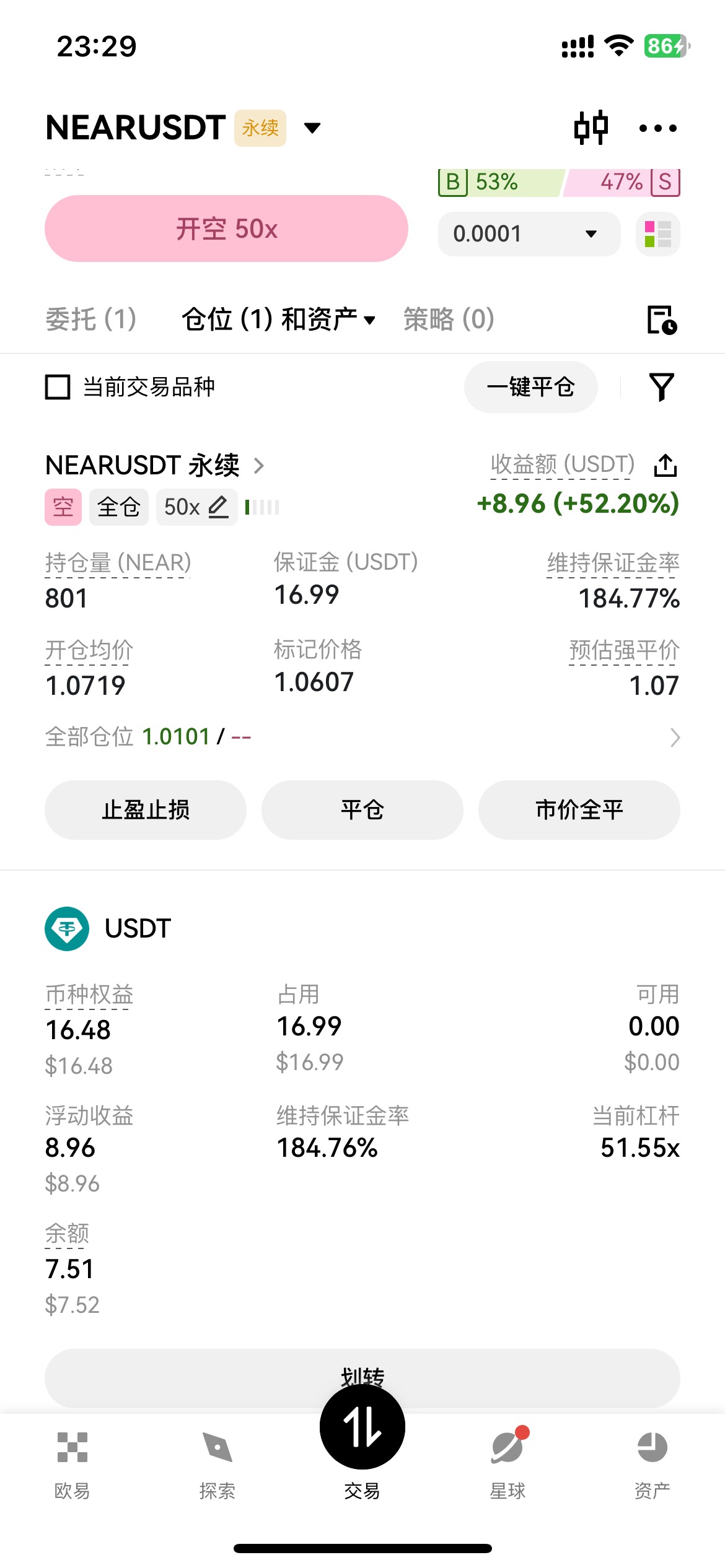 一小时不看赚了10u了

100 / 作者:2019.9.8 / 