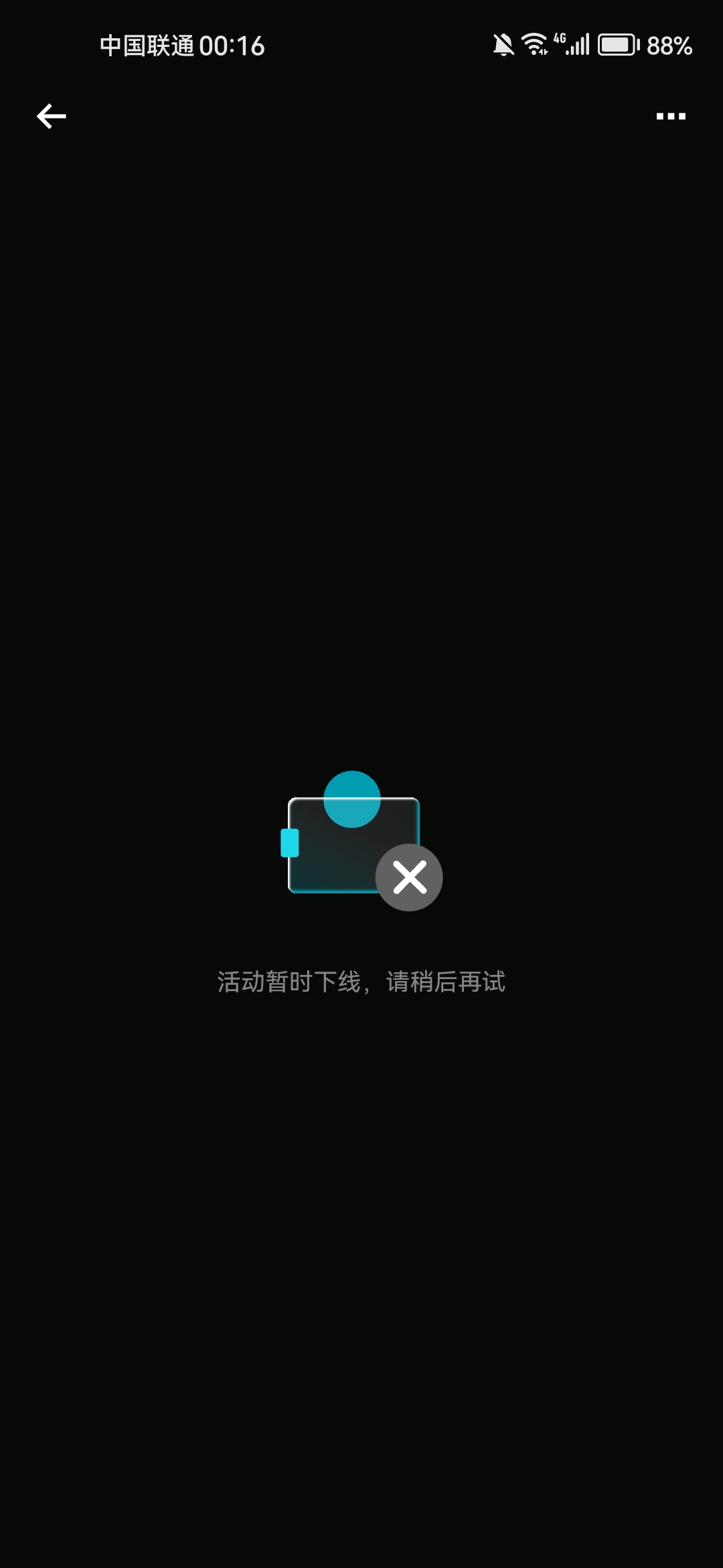 币安这个活动进不去了？


35 / 作者:abcd12580 / 