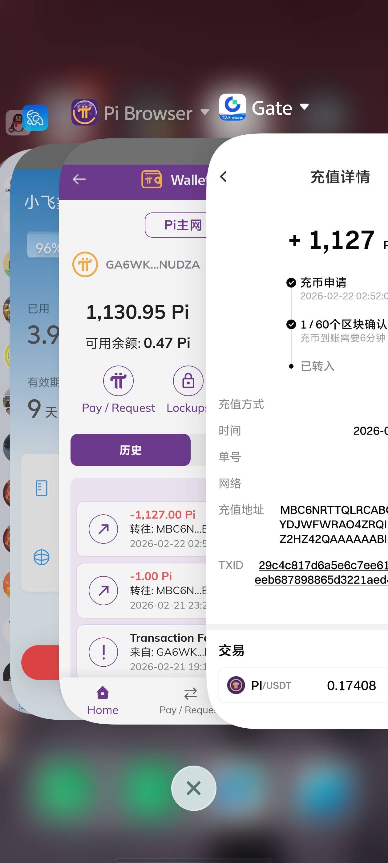 这几天挂b了刚好派币迁移卖个1300块钱回点血，还有一千多个明年2月才解锁

26 / 作者:湖南吴彦祖 / 