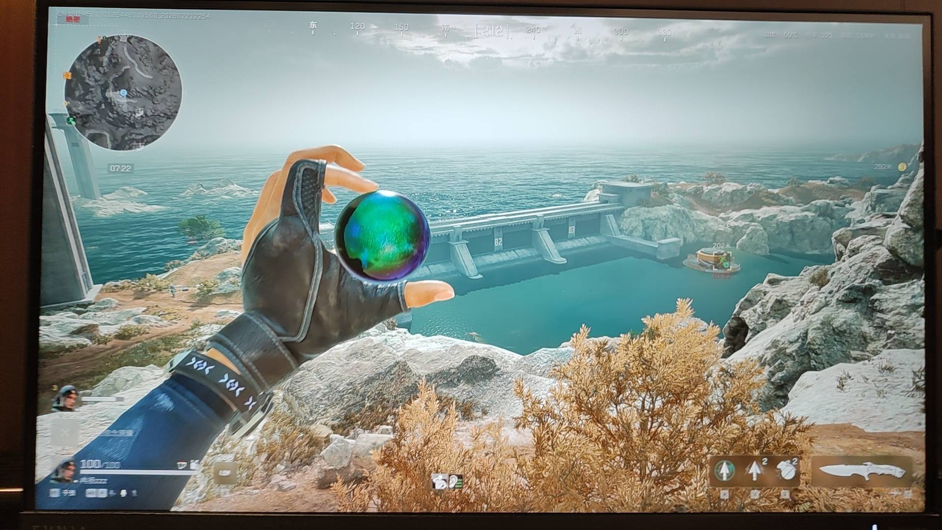 此刻终成艺术


25 / 作者:回不去的春夏秋 / 