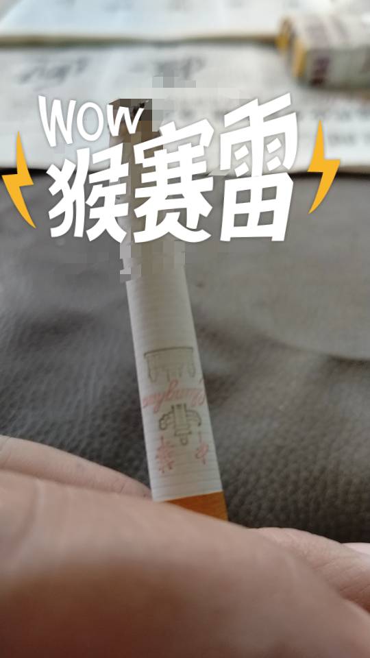 浙江工资那么高么，不是荷花就是这个，我23的都不敢拿出来了

58 / 作者:大头绿衣d / 