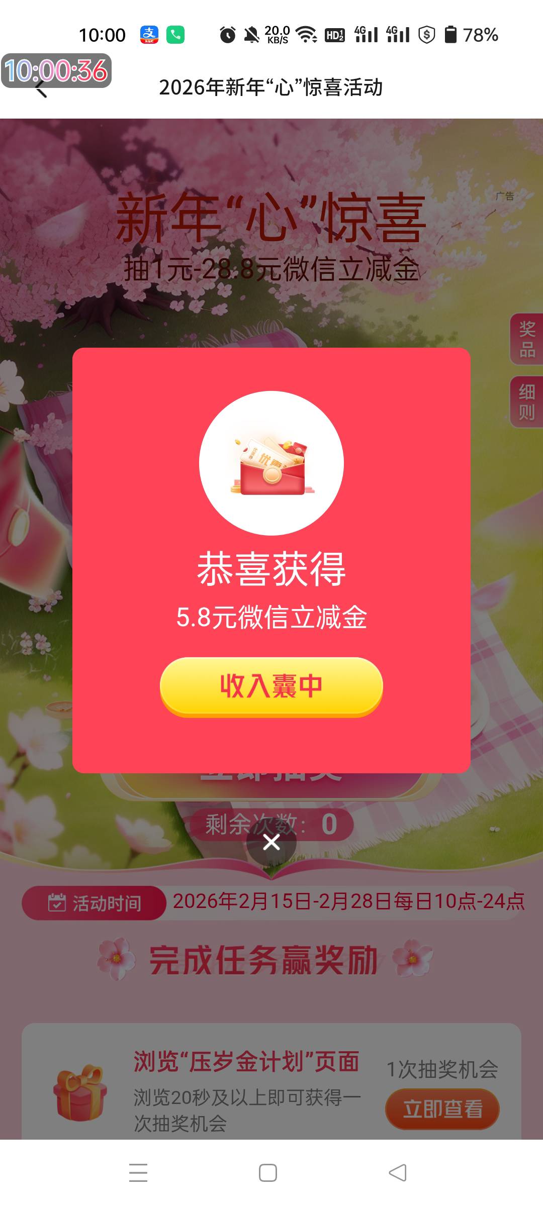 河北交通

85 / 作者:生蚝熟了 / 