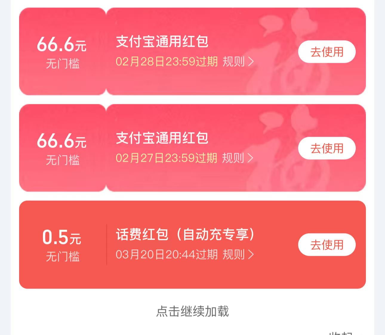 这个怎么t啊老哥们

59 / 作者:Hdhjue / 