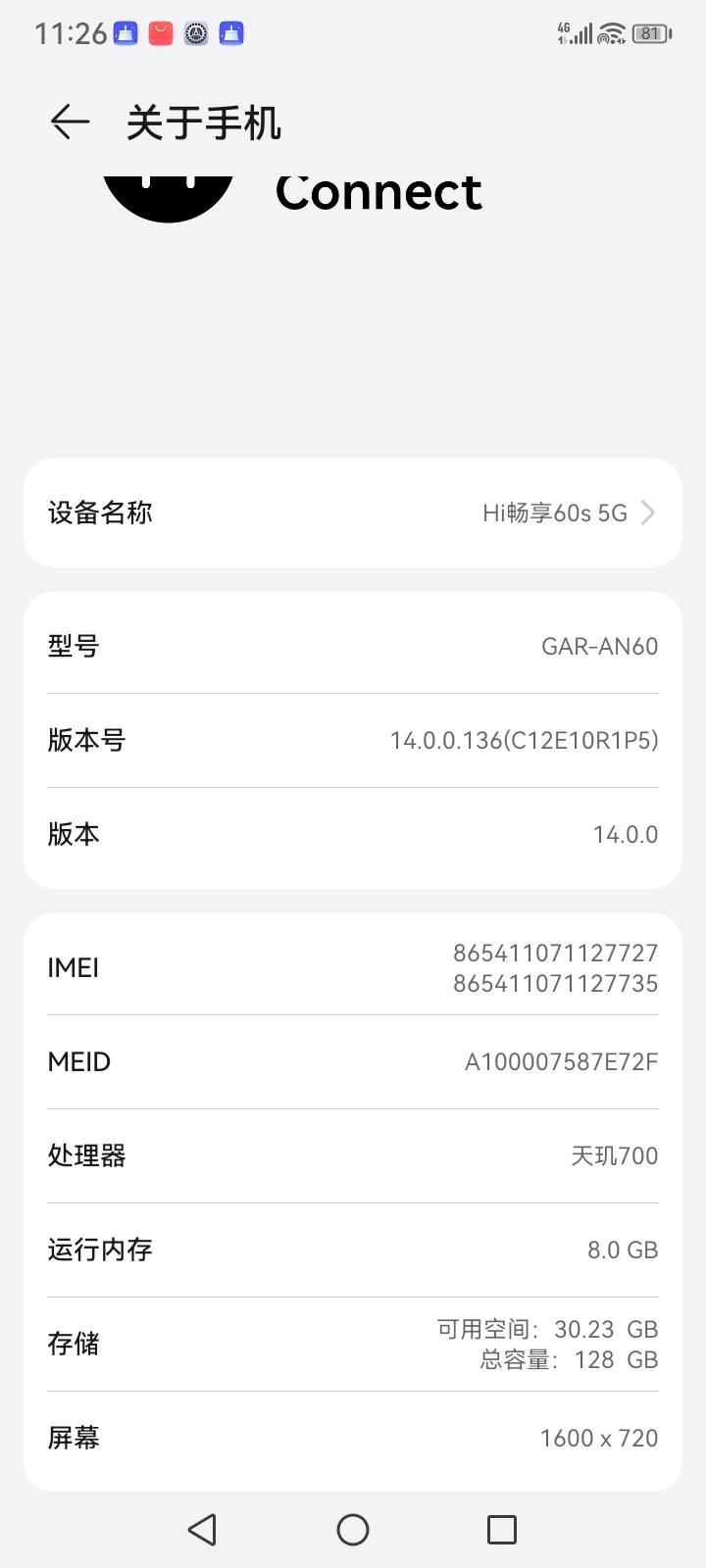 哎，准备卖个破手机买个绿皮火车出去打工了。老哥们这个能卖多少大概，200能行吗

74 / 作者:浪子回头永不换 / 