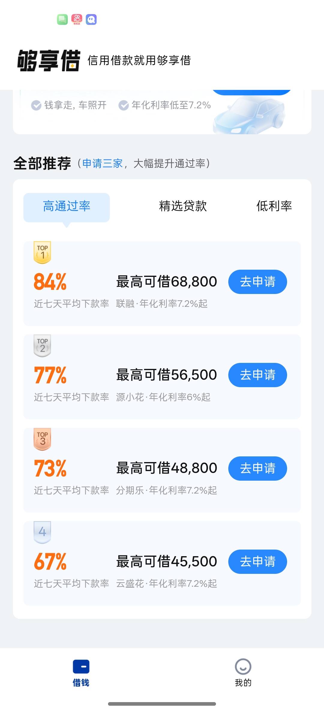 在哪里开会员啊

6 / 作者:天真凉水 / 