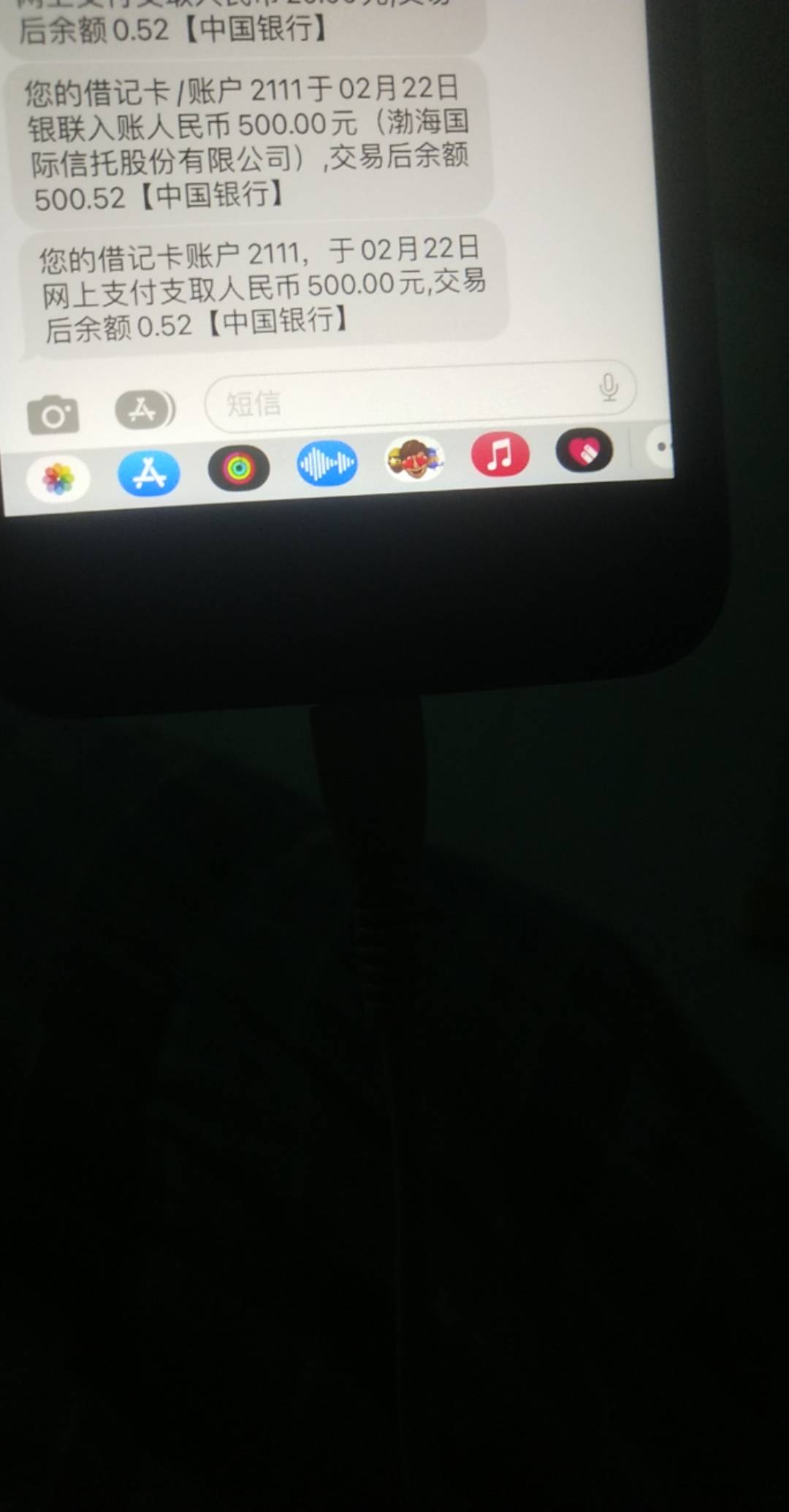 宜口袋本体19号申请刚才到账了 在想要不要让它扣会员

11 / 作者:温柔is / 