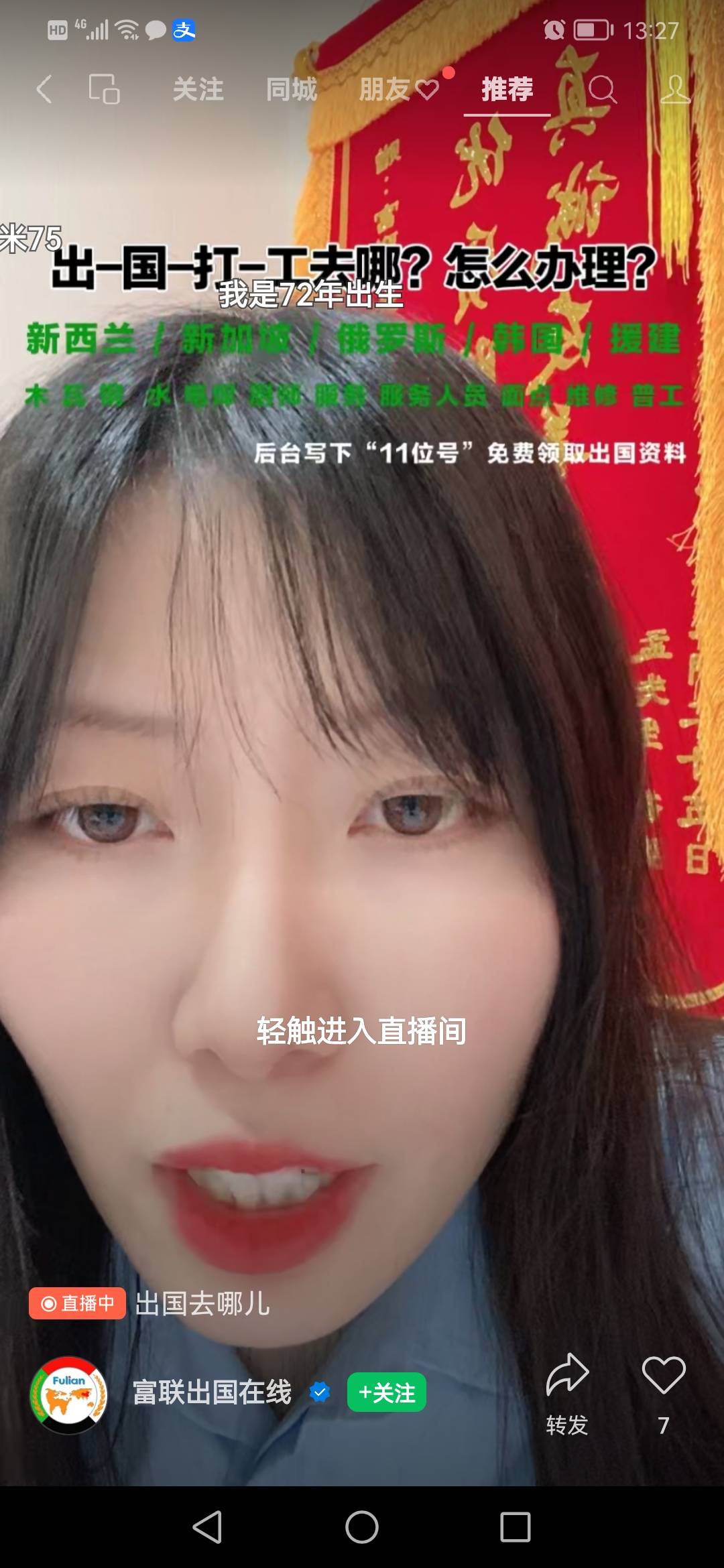 看的我腰子疼

11 / 作者:ahp() / 