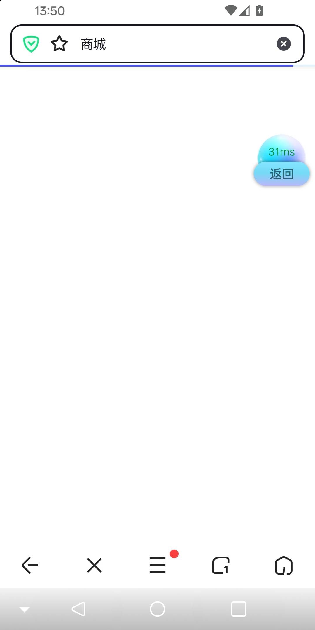 刷了二三十次，一直白屏

44 / 作者:白云歌white / 