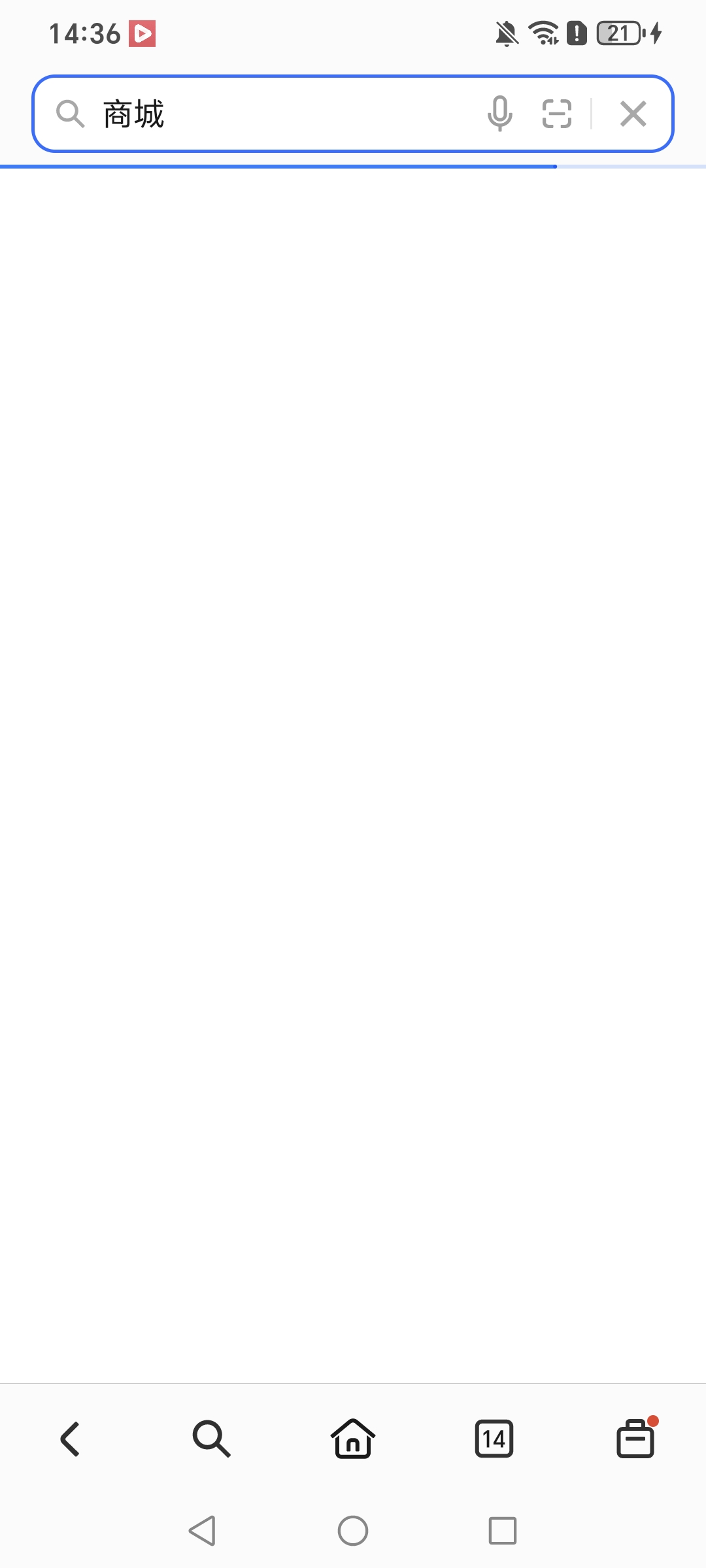 楼下老哥刚才我都不挤a奇艺了，你越说我有兴奋点进来了

43 / 作者:挂比了救我鸭 / 