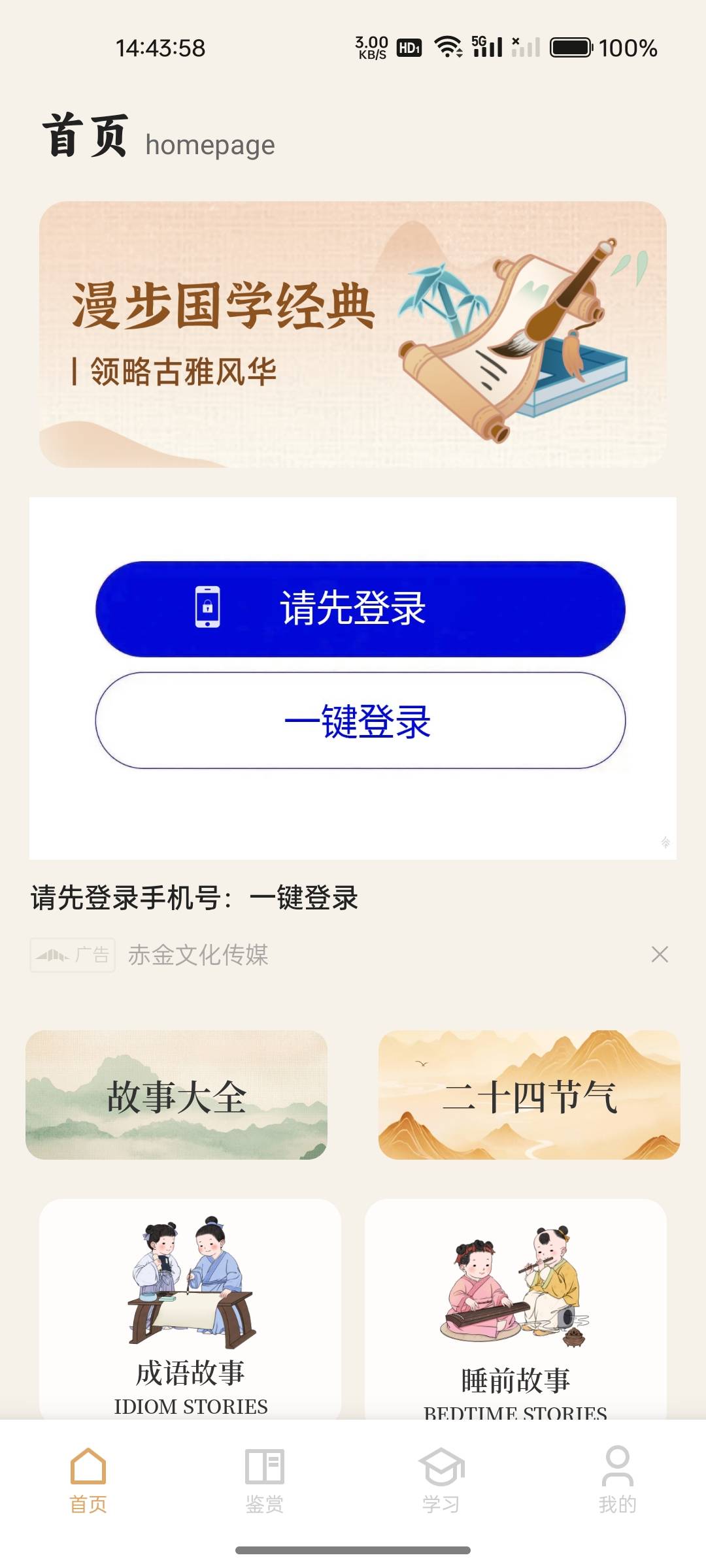 老哥们 快冲泰深优选啊 0.01买1支付宝红包1次 1买3支付宝红包2次 兑换秒到 已搞完 多37 / 作者:鬼鬼1216 / 