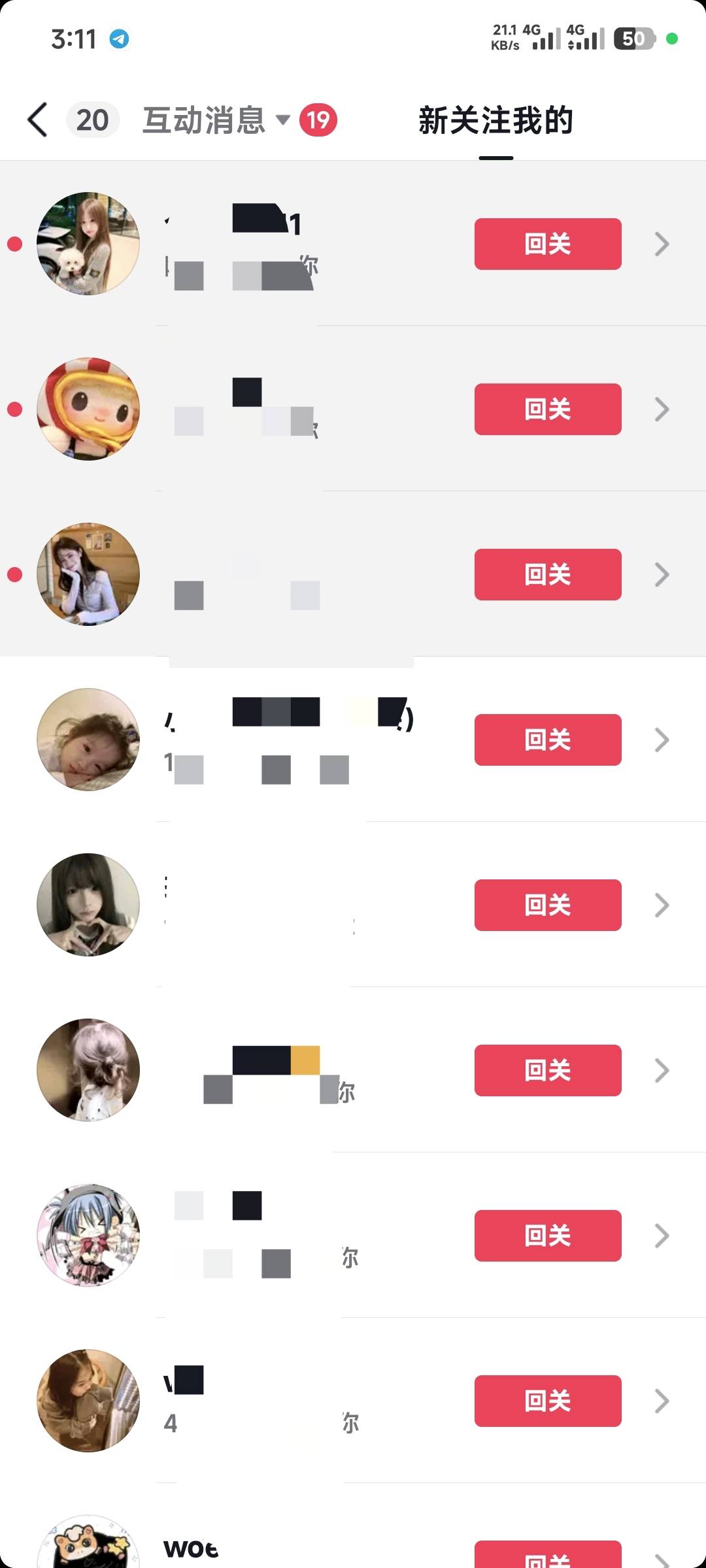 一万多了播放了，我不想做了


52 / 作者:宰割宰武 / 