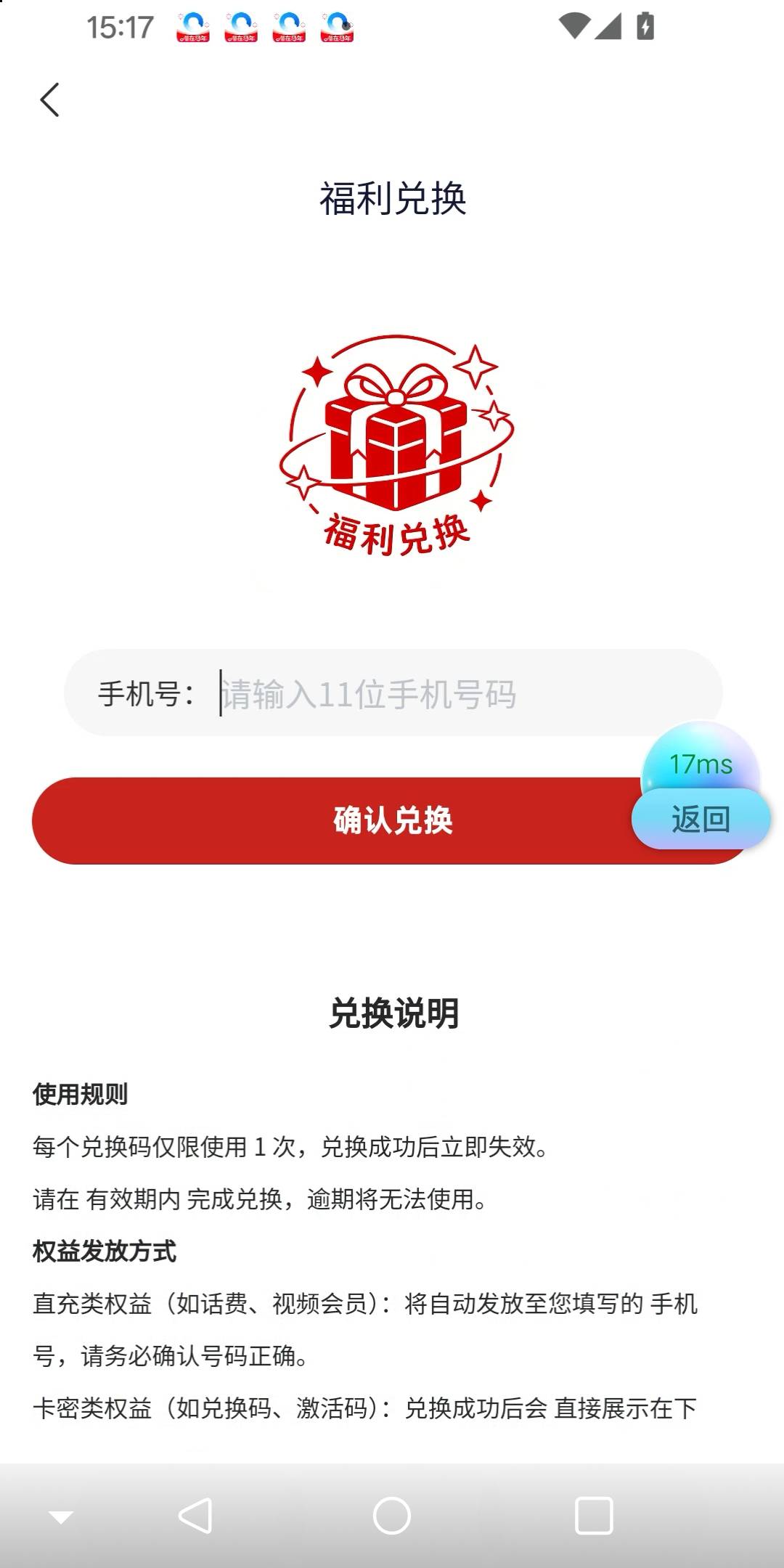 进了

80 / 作者:白云歌white / 