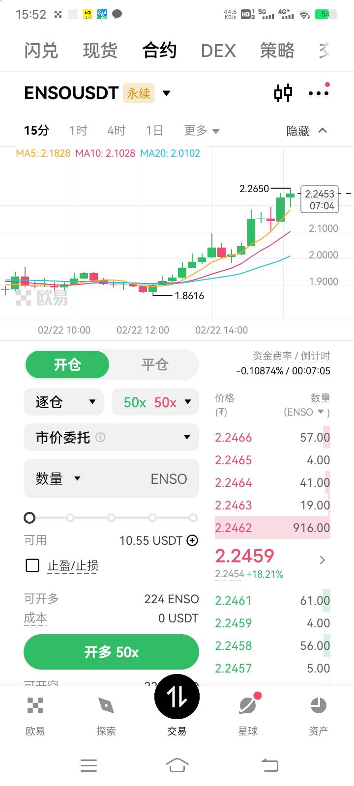 美滋滋返现拿下


54 / 作者:阳顶天. / 