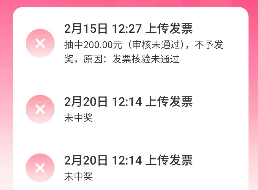 这是p的吧。

51 / 作者:卢一发 / 