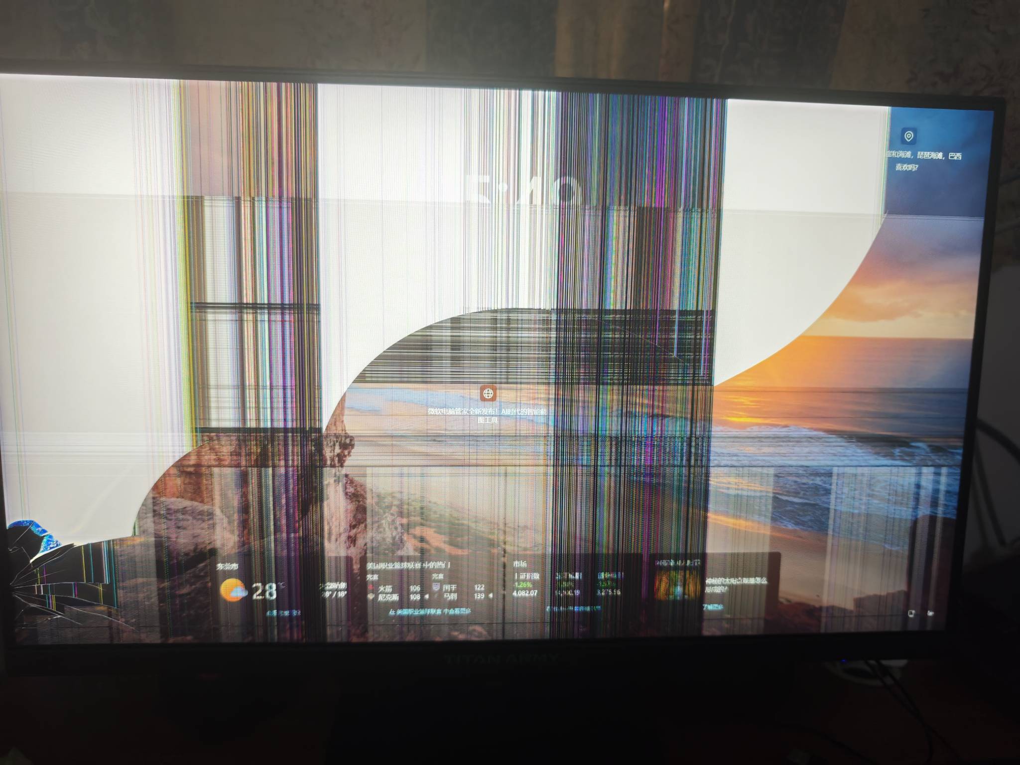 天塌了老哥们收拾的时候磕到床脚屏幕直接碎了 这也太脆弱了损失700大毛 保修也没法保79 / 作者:　晟 / 