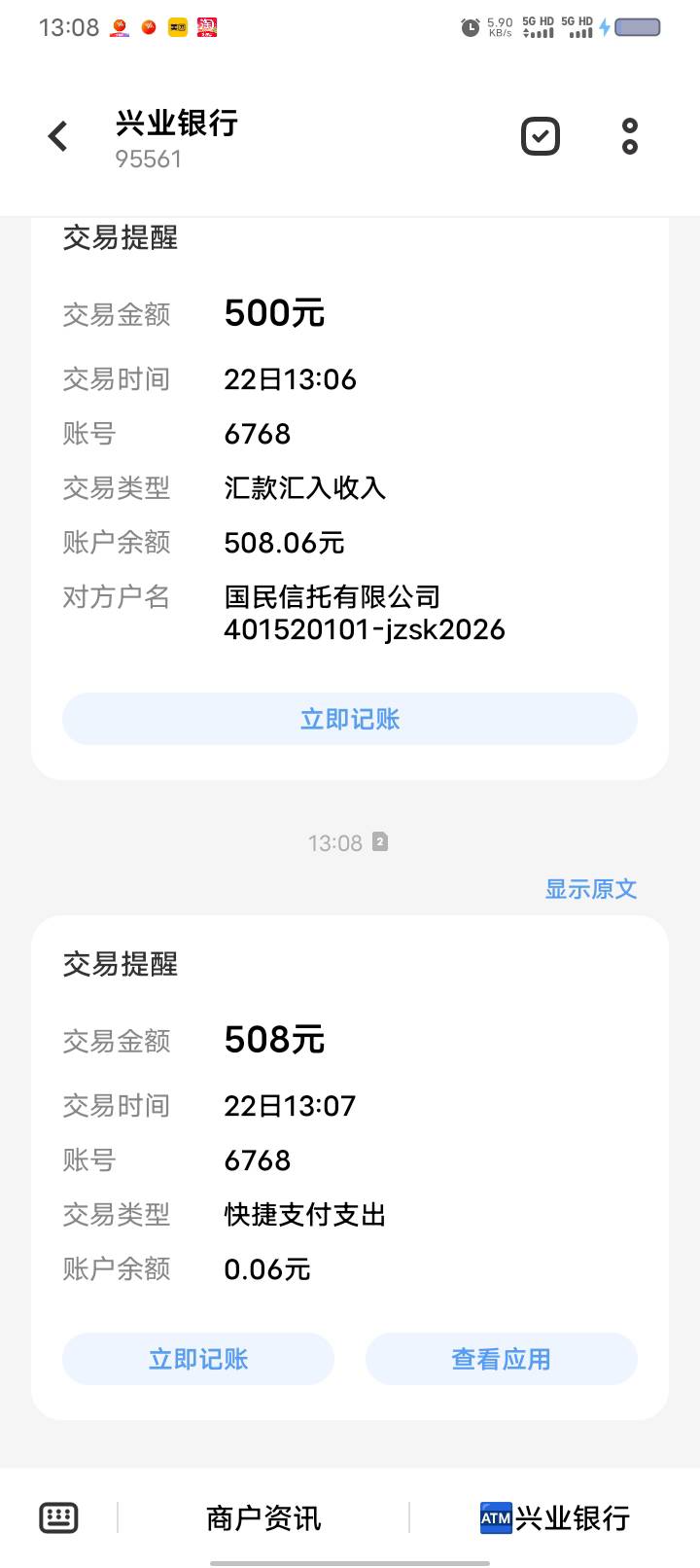 今年目标存4万块钱。像去年那样，一天一顿饭，一天7块钱

52 / 作者:目及皆你 / 