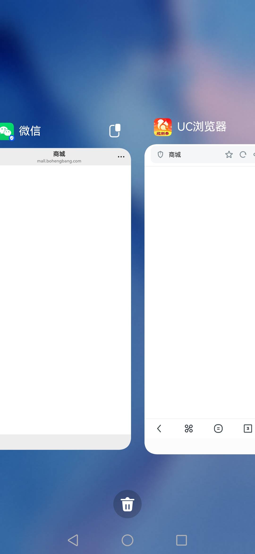 狗享借从下午一点多到现在都没进去，骑行卡，优酷，a奇艺全部白屏，夸克谷歌uc全试了76 / 作者:魔力结晶 / 