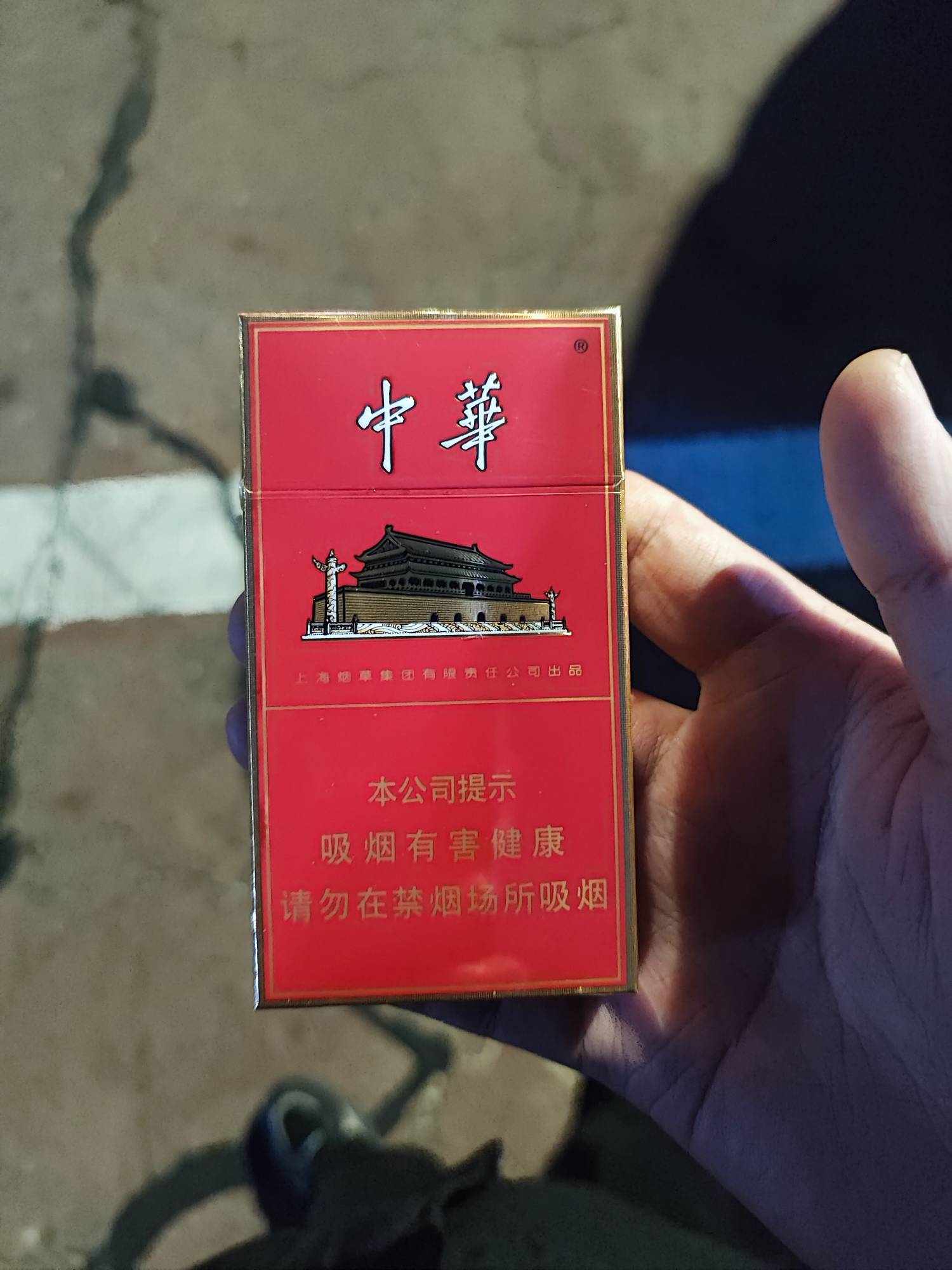 还是前几年过年香啊，前几年过年都能申请个1000左右，今年就靠一个证券破千

90 / 作者:赵匡一 / 