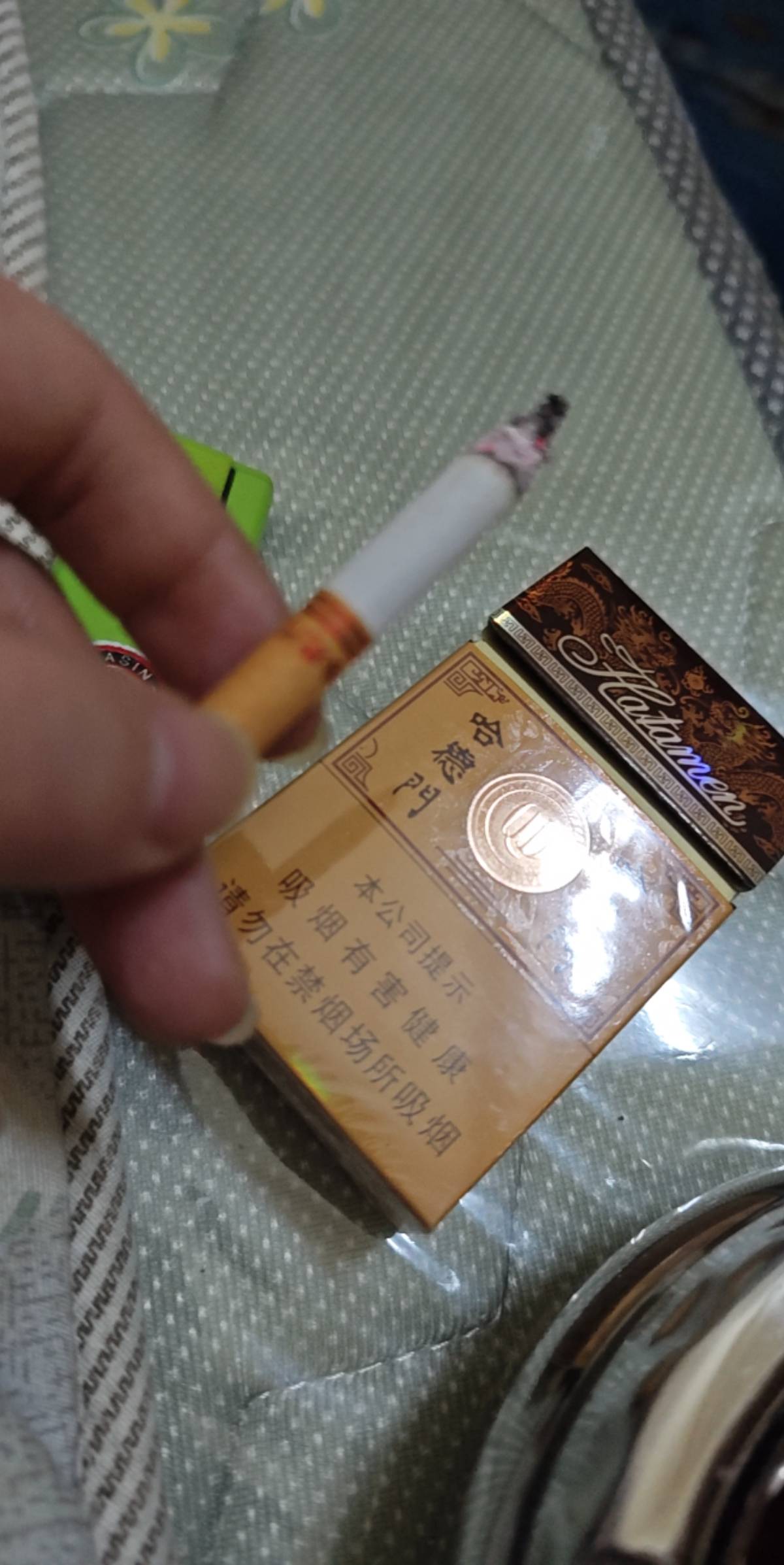 陪一根 

54 / 作者:狗蛋大兵 / 