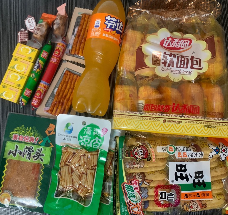 吃 老哥们 一块钱买的 千问50-49

51 / 作者:小鬼是魔鬼 / 