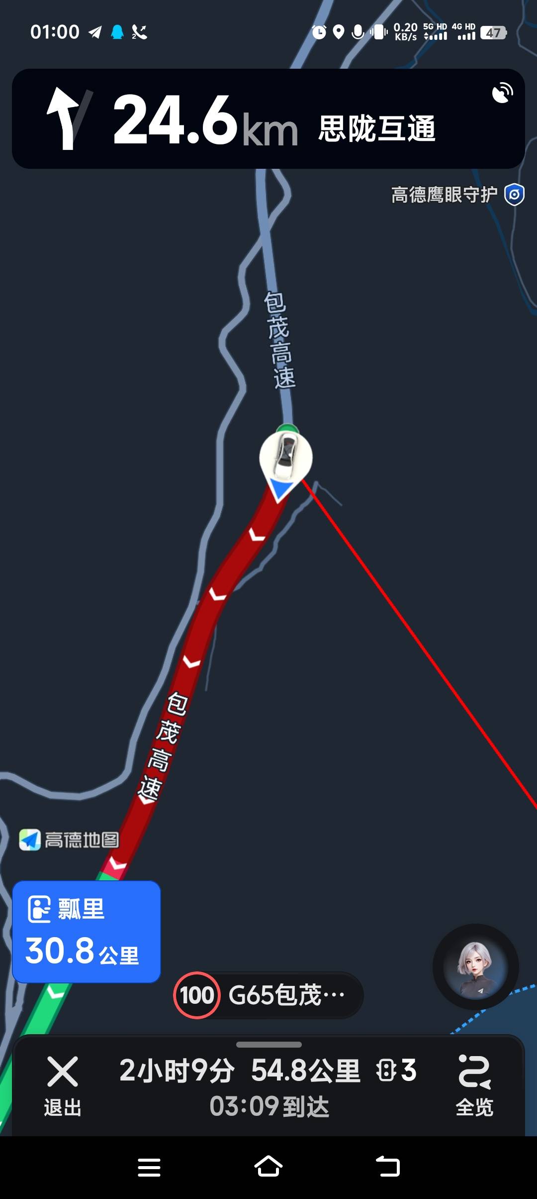 有老哥堵在这里的吗，6个小时才开了200公里

68 / 作者:专业挂逼老哥 / 