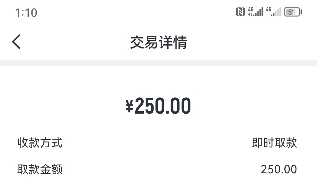 刚才那个老哥发的星空，不懂能不能到

28 / 作者:非洲刘大海 / 