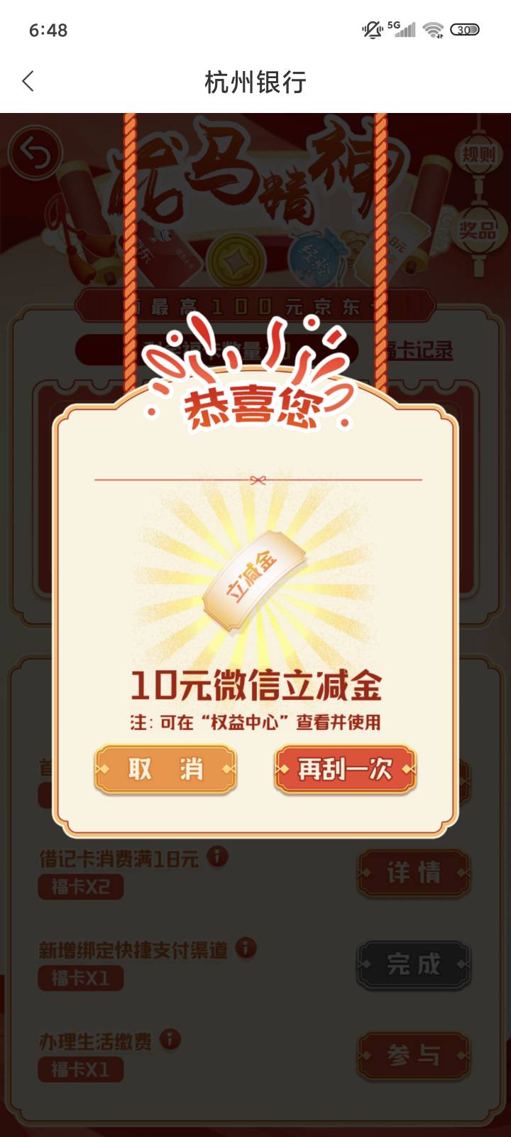 睡醒第一毛

14 / 作者:ㅤㅤ浪子♡ / 