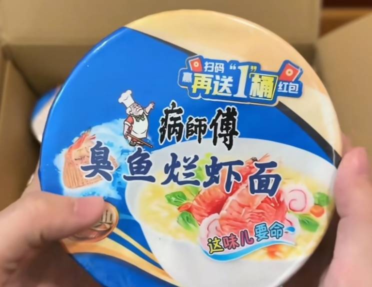 哥哥们地下城新号还有么

83 / 作者:七月七y / 