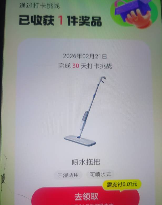 15之后大把好厂，别焦虑跟着大部队一起出发吧

1 / 作者:重盛安 / 