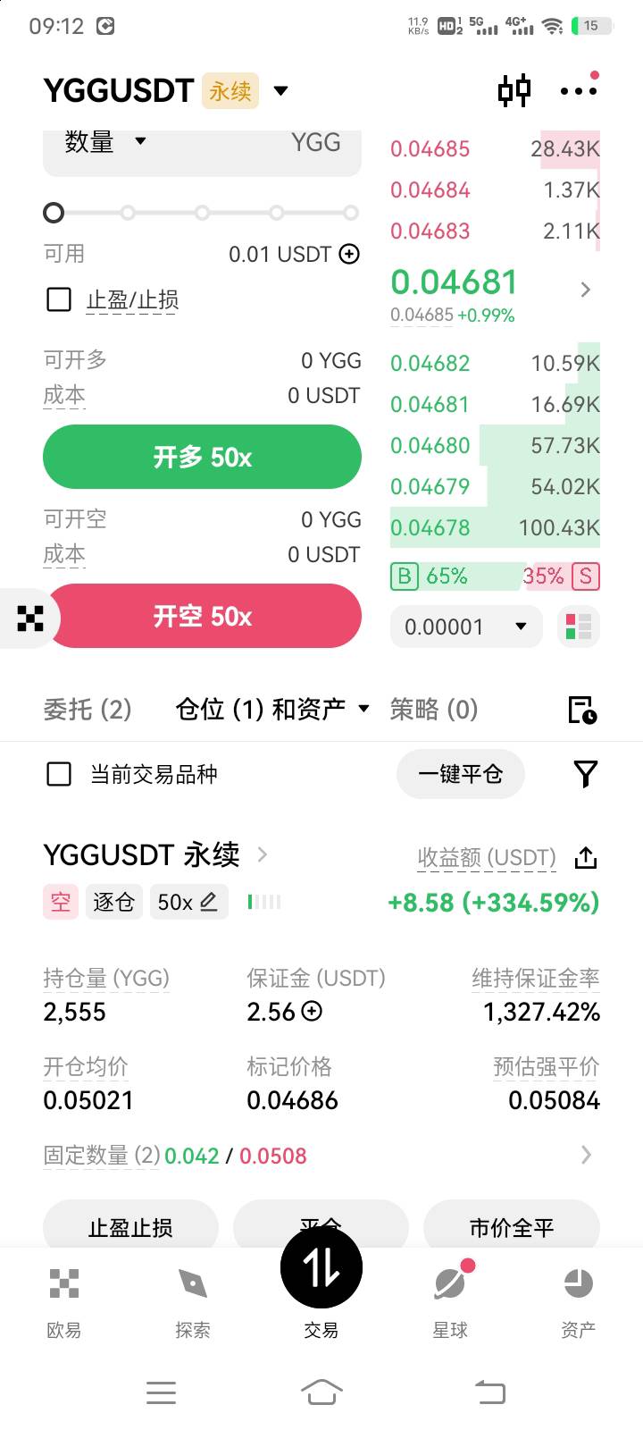 2u战神申请出战

59 / 作者:阳顶天. / 