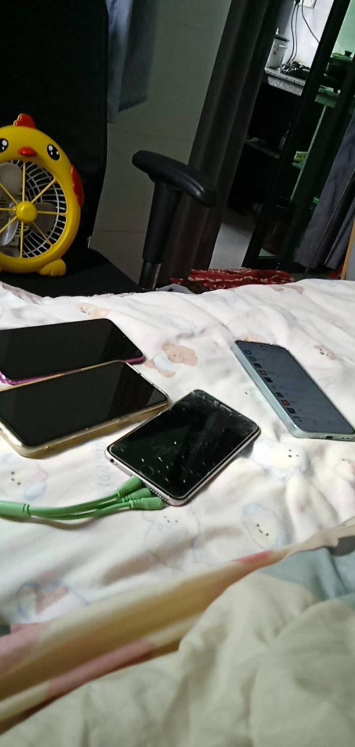 曾经那个申请个几毛 开心的不行的那个人消失了 想着今天抽烟有米了不用申请0.3搞抽烟79 / 作者:你家徐大爷 / 