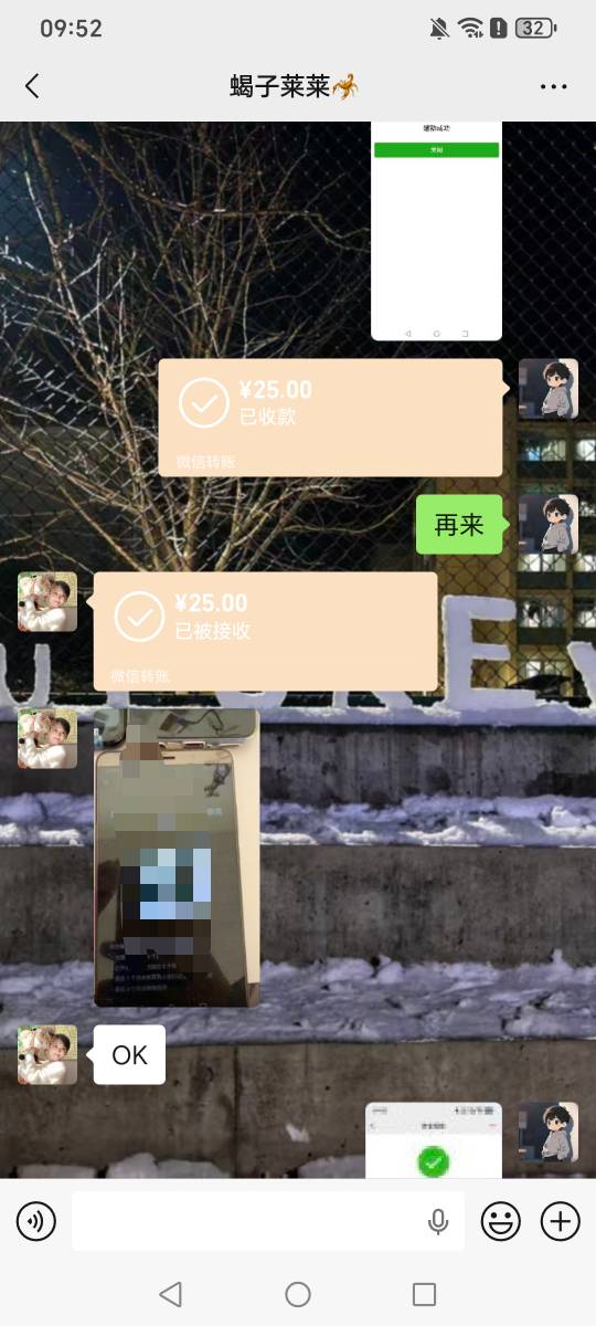 老哥们血赚50


54 / 作者:挂比了救我鸭 / 