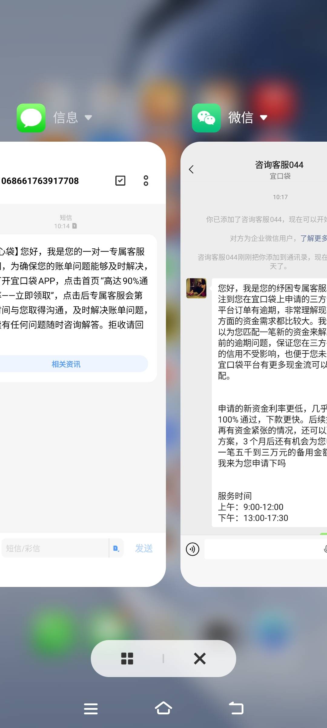 稳 来了吗

90 / 作者:江山三载归来 / 